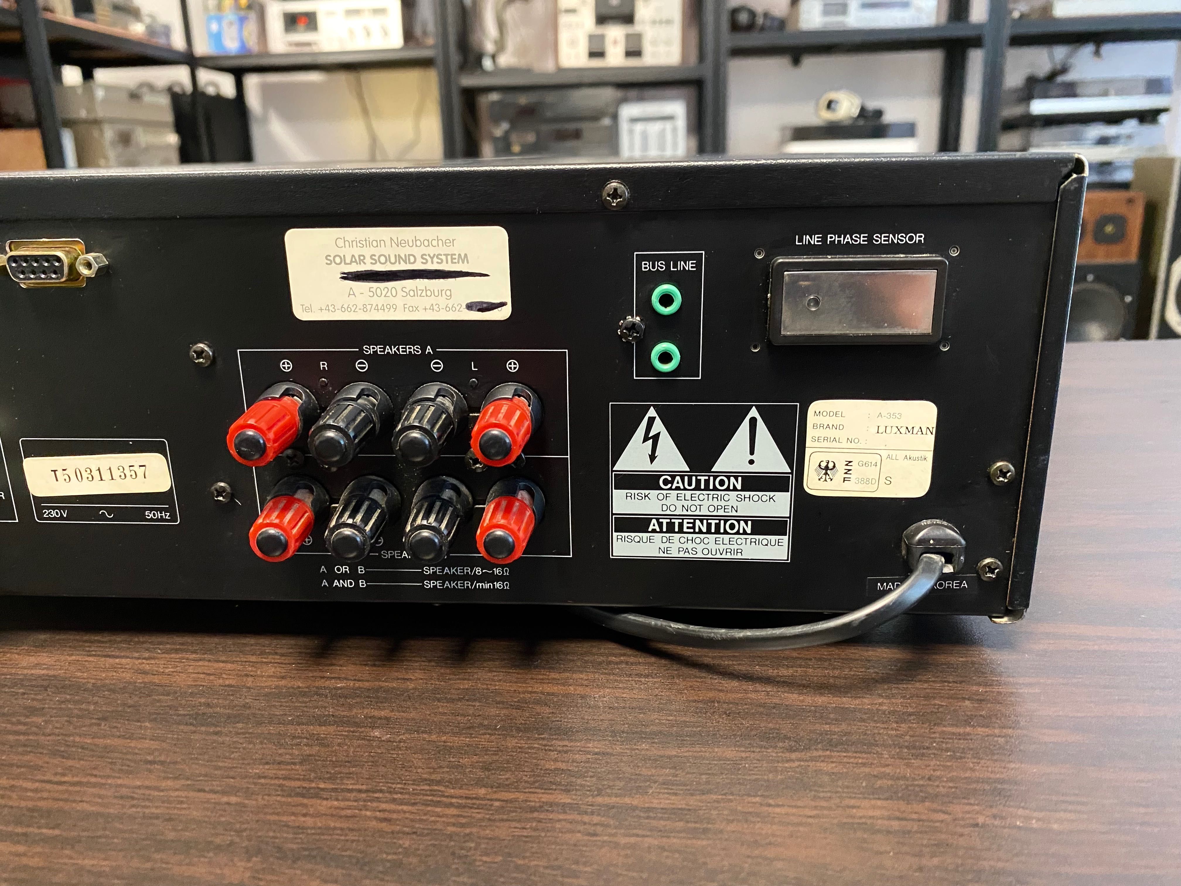 Качествен усилвател Luxman