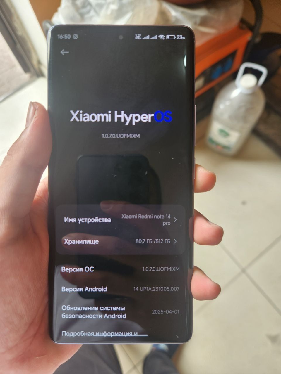 Redmi not 14 pro