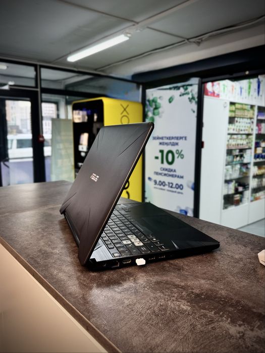 Asus TUF GAMING fx505