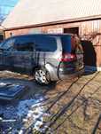 Ford Galaxy ghia