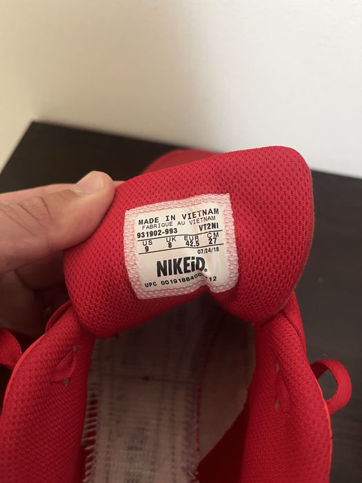 Обувки Nike Air Max 90