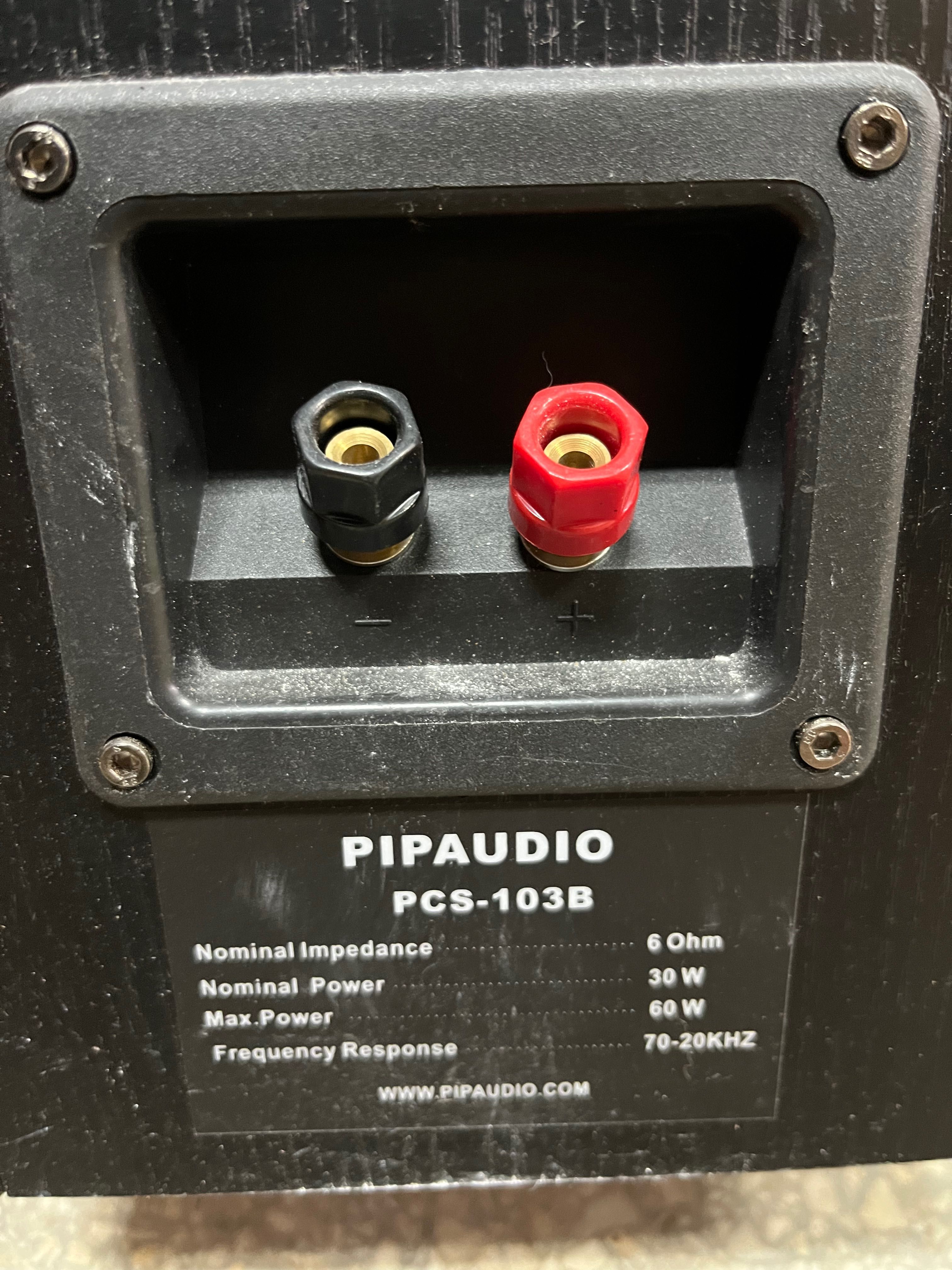 Комплект колони Pip Audio