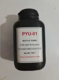 Тонер Kyocera PYU-01 FS1040 fs1060 fs1020 fs1025