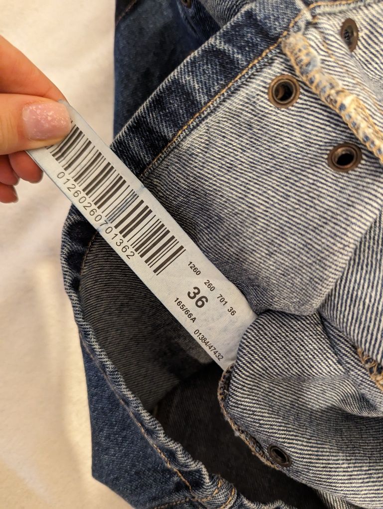 Fustă denim Stradivarius