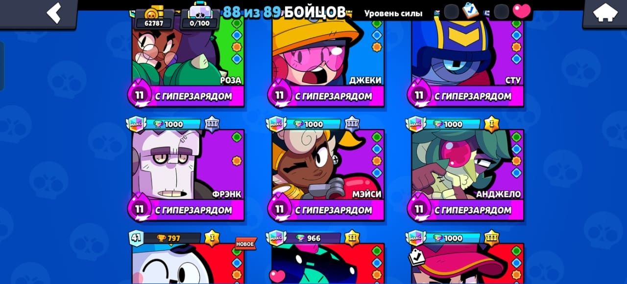 Есть торг не дорога