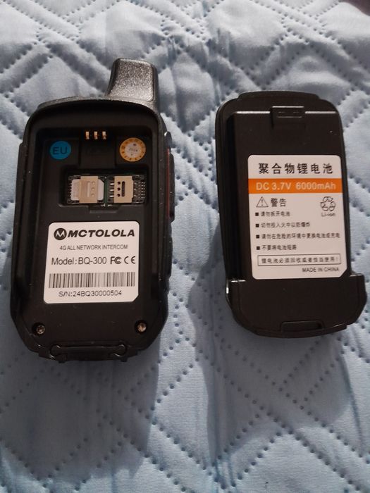 Pereche statii POC card SIM