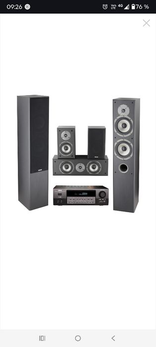 Boxe akai plus amplificator