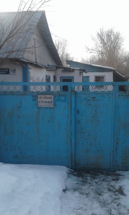 Дом находится в карабулаке не ключах жетису обл