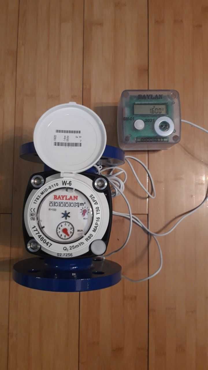 Ультразвуковые и турбинные счетчики Воды с модемом Ду50-200 Сертификат