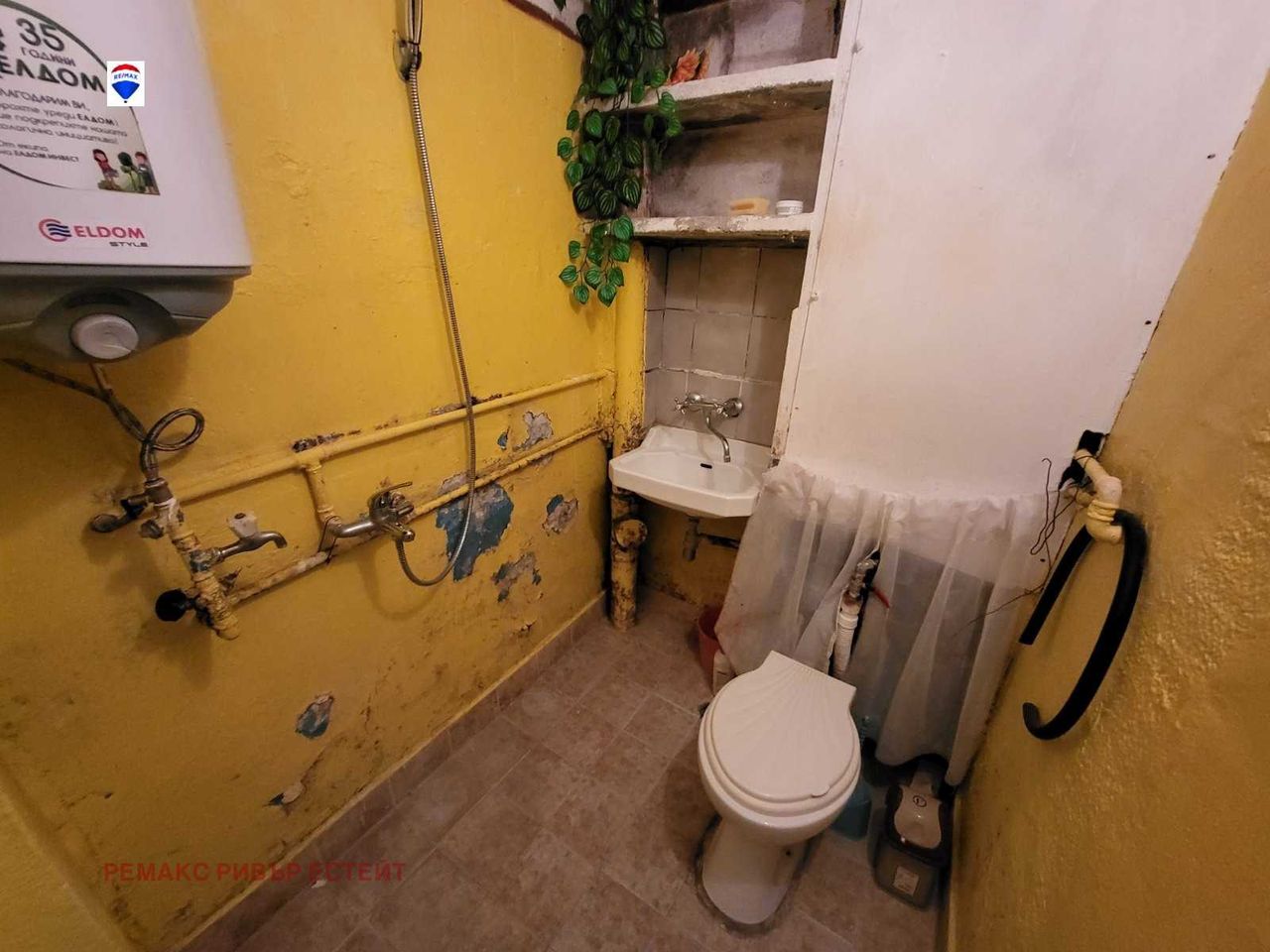 Продава се Едностаен апартамент в Русе, Дружба 1 - 35 кв.м за 1112 €/кв.м - Снимка #6