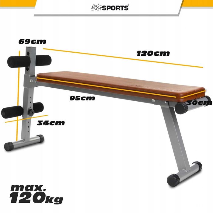 Лежанка ScSPORTS до 120 кг немско производство