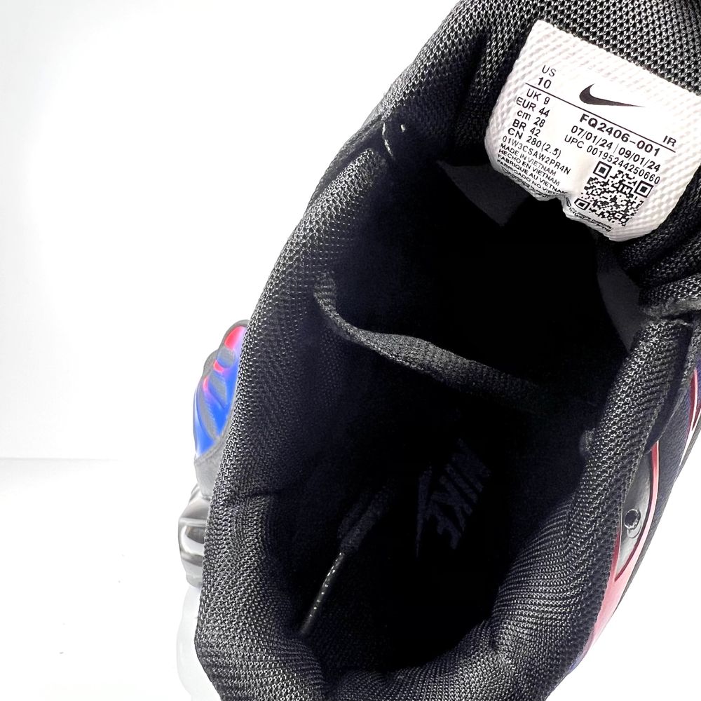 Nike Air Max Plus | Размери 40-45 | Нови