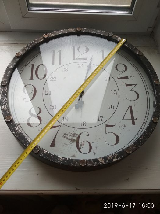 Дизайнерские часы! 50 см