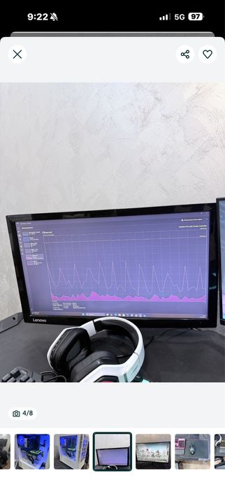 Мощеннн сетъппп уникаленнн давам всичко