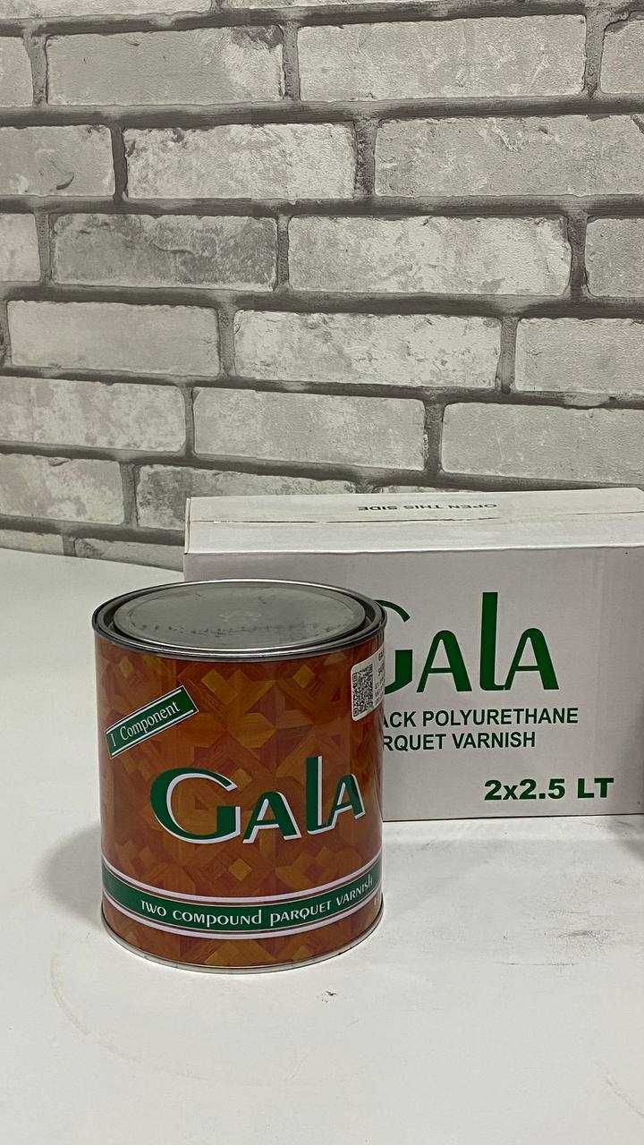 Паркетный лак GALA - 2к Полиуретановый глянцевый, сатиновый, матовый