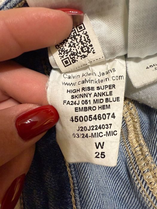 Дънки по 20 лева чифта