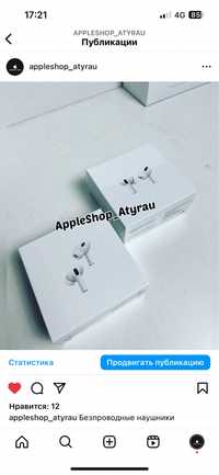 Airpods pro premium airpods 3 premium