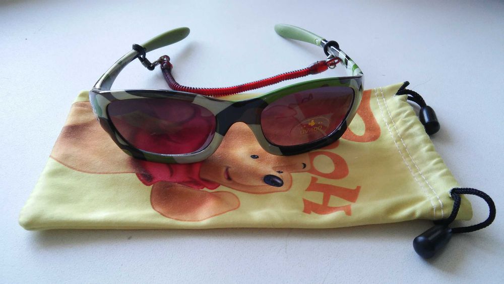 Очки солнцезащитные детские для мальчика