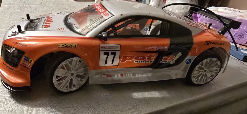 Дриф кола с дистанционно управление