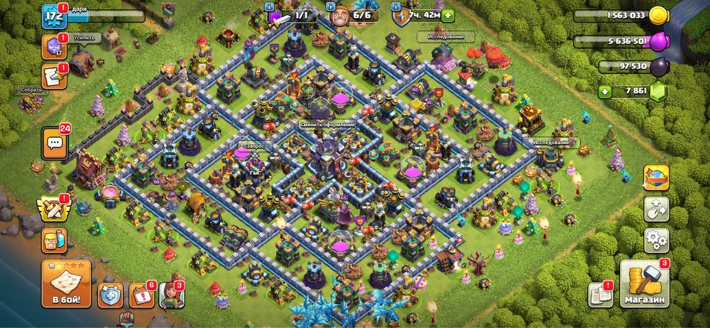 Clash of clans тх 15 продом срочно
