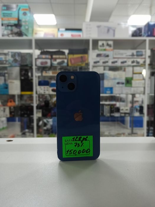 Apple iPhone 13, 128gb, 73%.