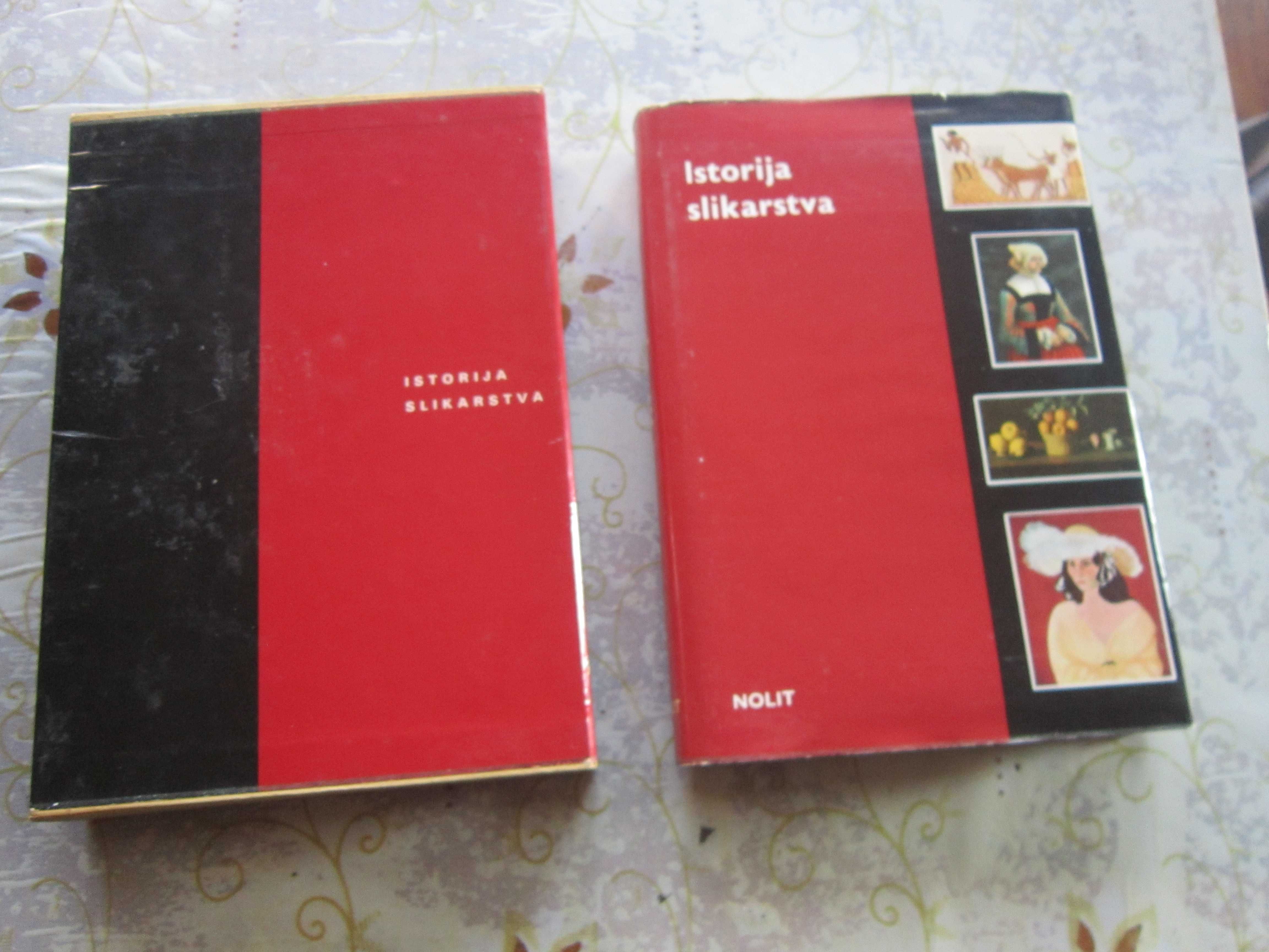 Руска Арменска Книга Археология СССР албум  стара книга стари книги