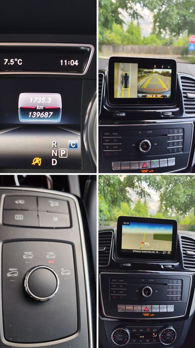 Mercedes-Benz GLE350d COUPE 2017