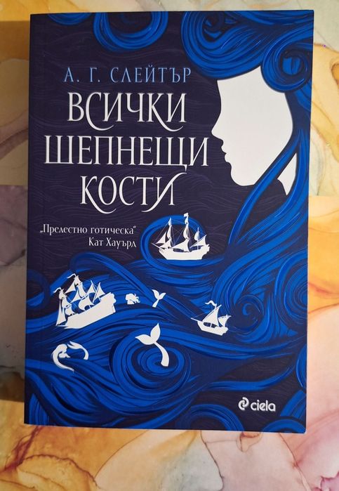 Книги в добро състояние