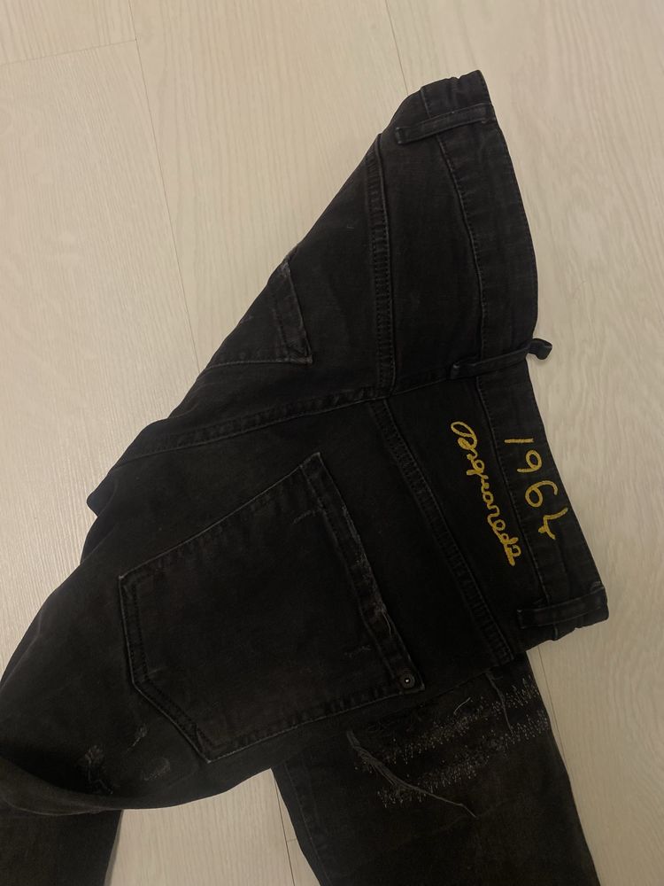 Дънки Dsquared2