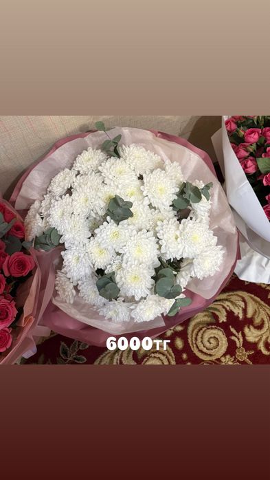 Продам готовые букеты в наличии (Алматы)