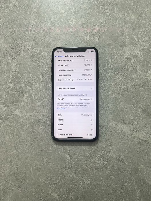 iPhone X 64GB Space Gray