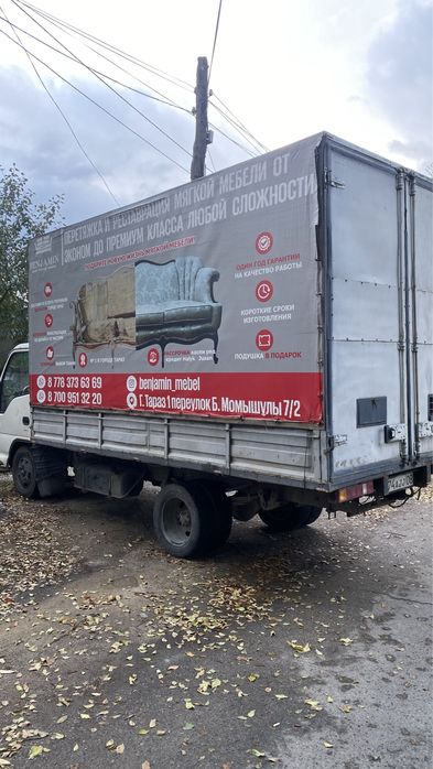 Продается газель FAW 1031 бензиновый