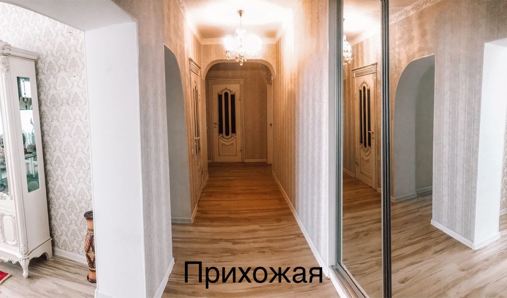 Продам квартиру,Арнау