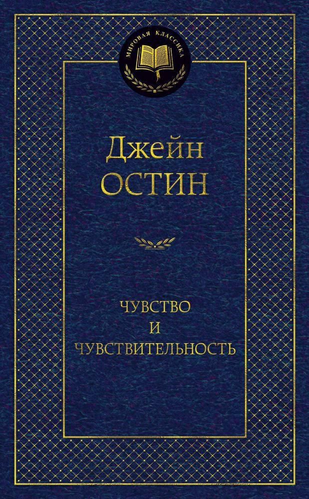 Продам книгу недорого