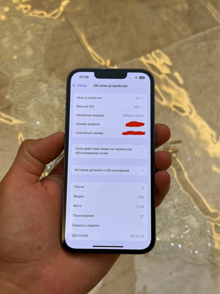 iPhone 13 Pro 256gb/77%yomks