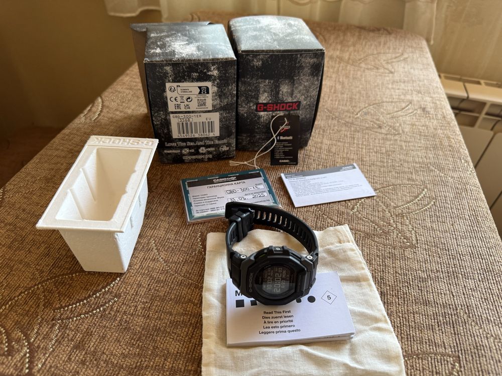 Casio G-Shock GBD 300 - 1E
