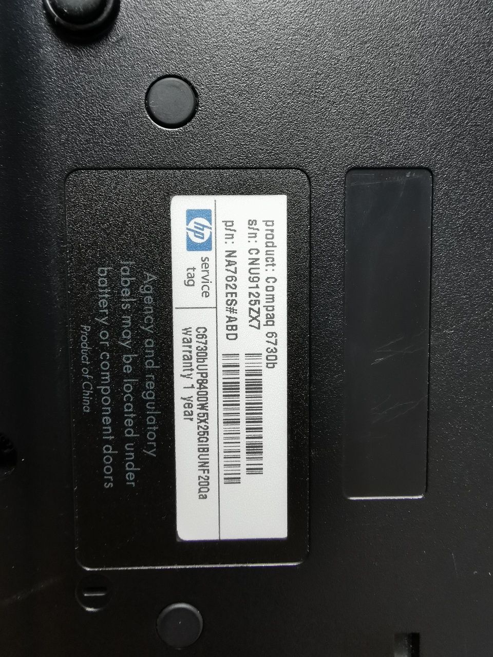 Laptop HP COMPAQ 6730 b 750 gb