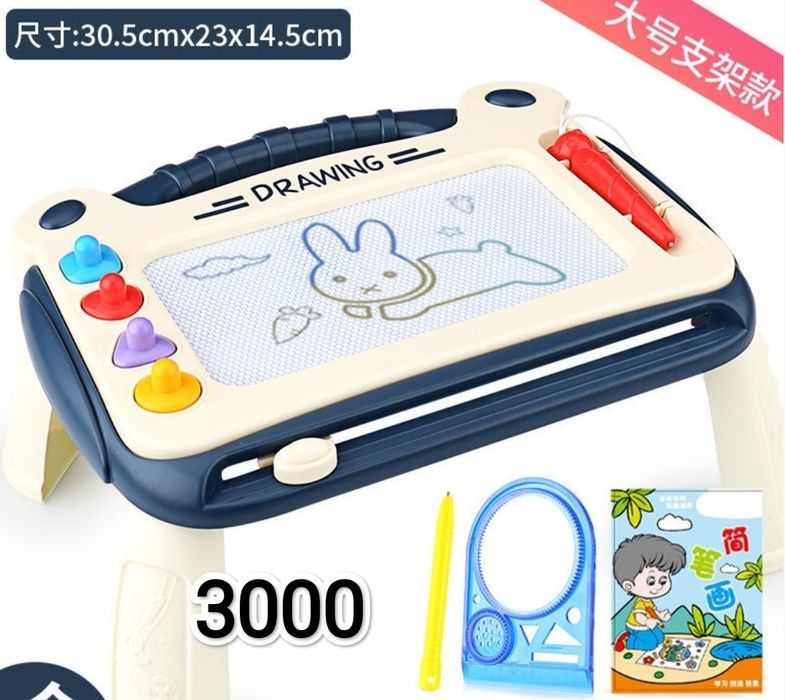 Продам стол для рисования