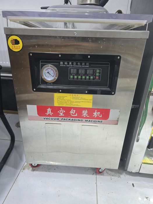 Таёр бизсен сотилади Профисиональный Вакум апарат сотилади