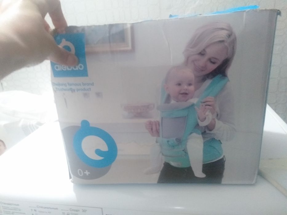 Кенгуронок цвет бардо новая