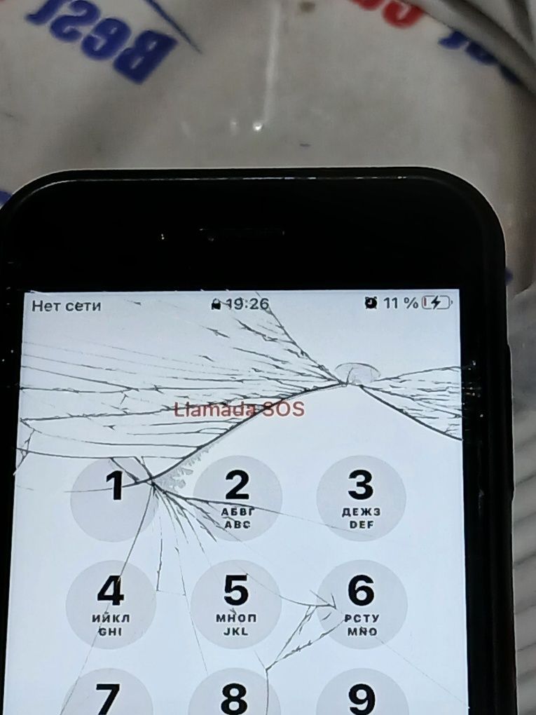 Iphone 8 sotiladi