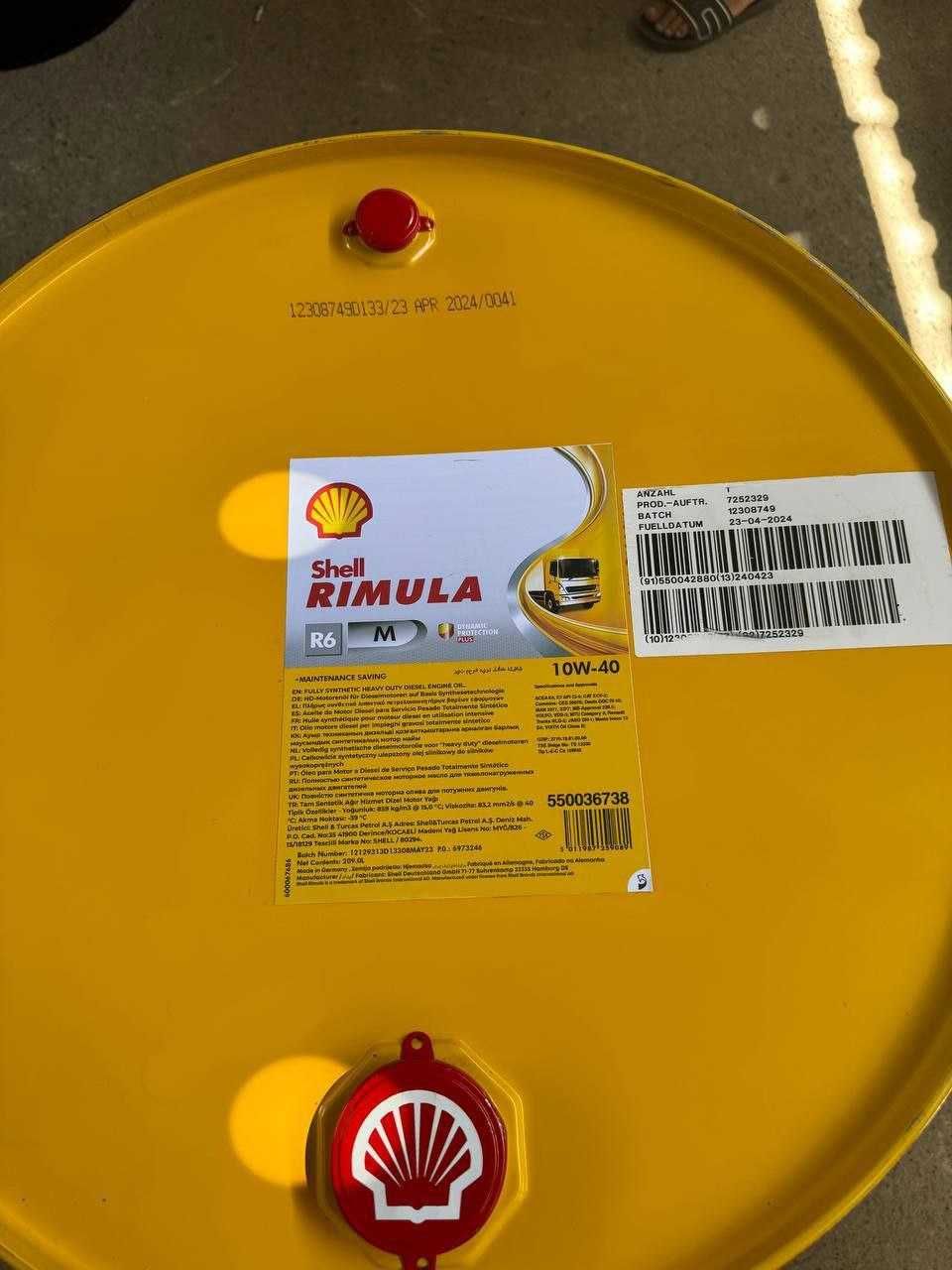 Маторное масло Shell Rimula R6 LM 10W-40