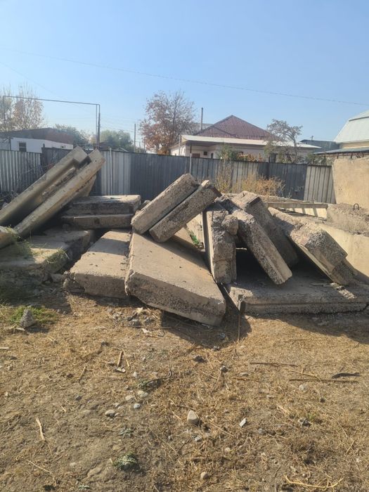 Продам бетонные плиты