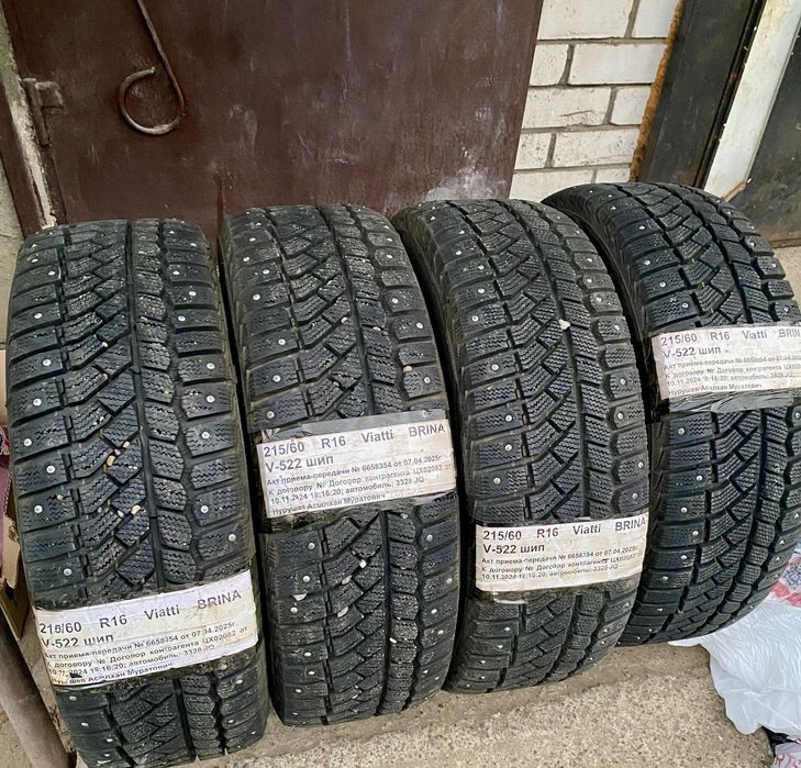 Комплект шин, шины шипованные 215/60/r16 Уральск
