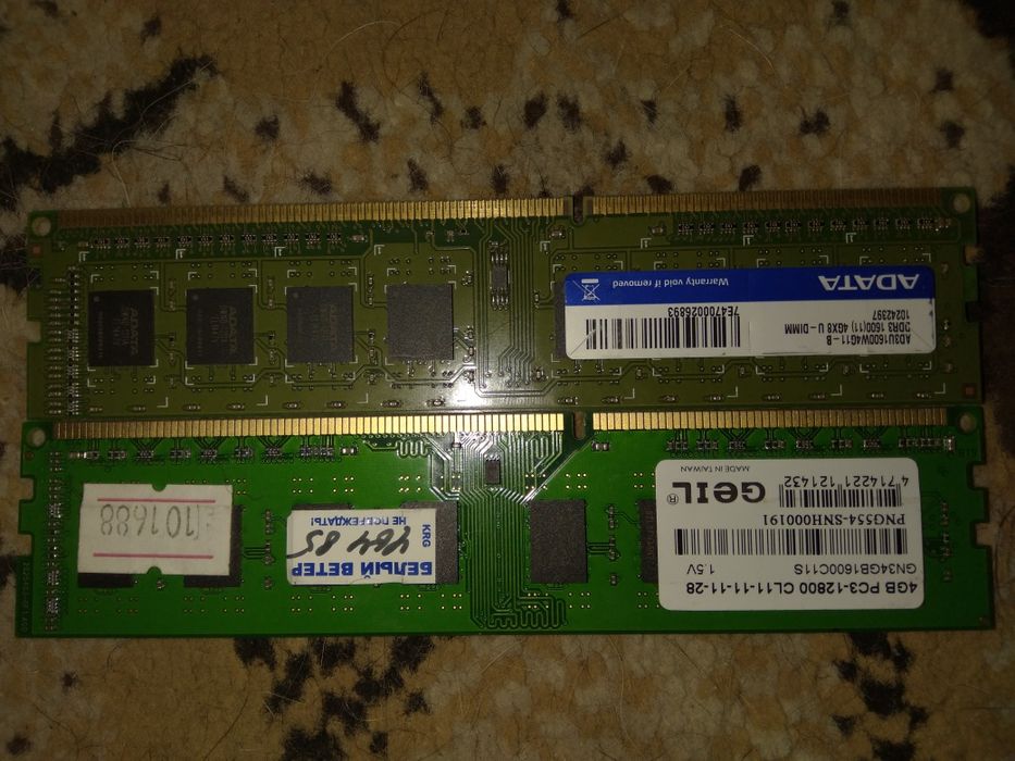 Оперативная память ddr 3 на 4gb частота 1600
