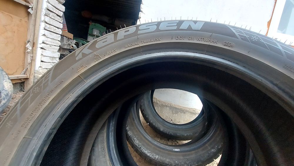 Шины р 18 лепучки