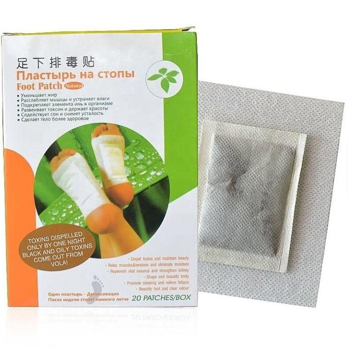 Токсиновыводящие пластыри FOOT PATCH ( 20 шт )