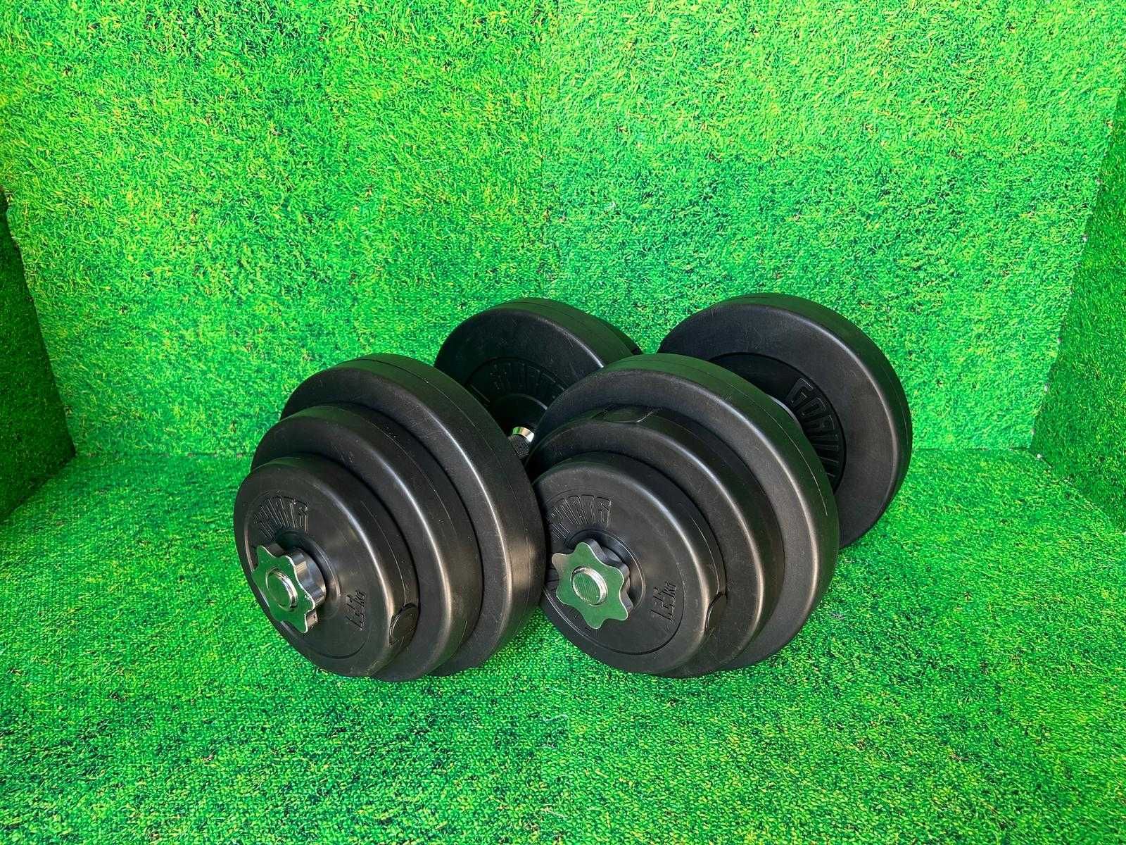 Set gantere ciment - 40 Kg