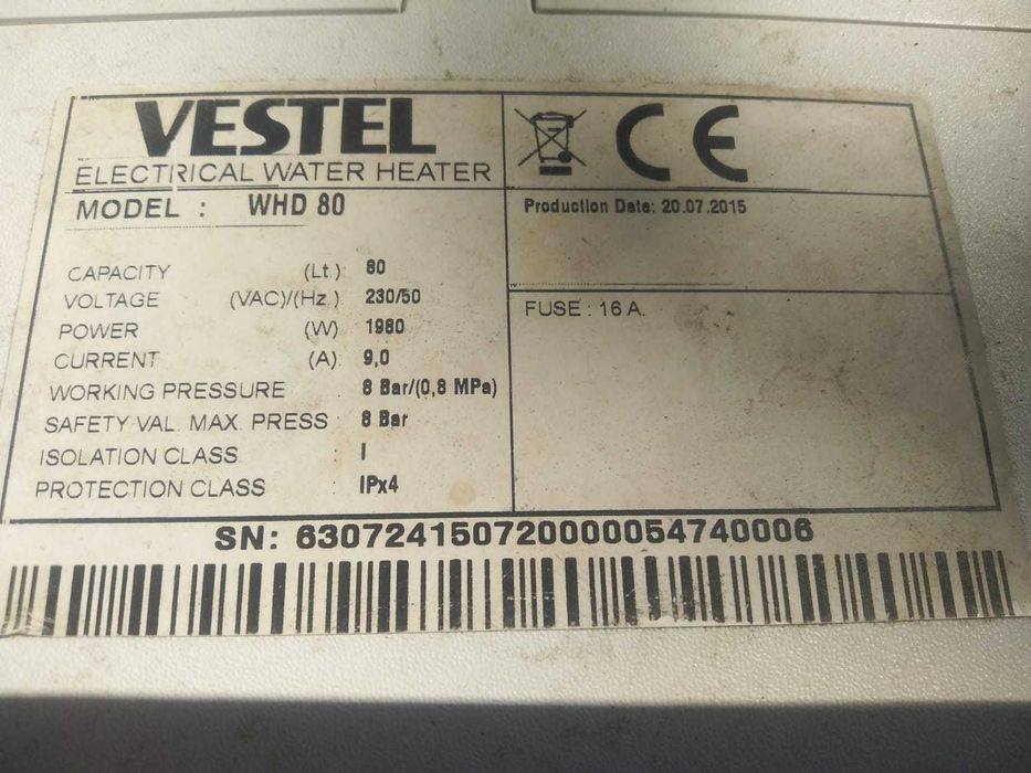 Рабочий бойлер Westel  80 литров