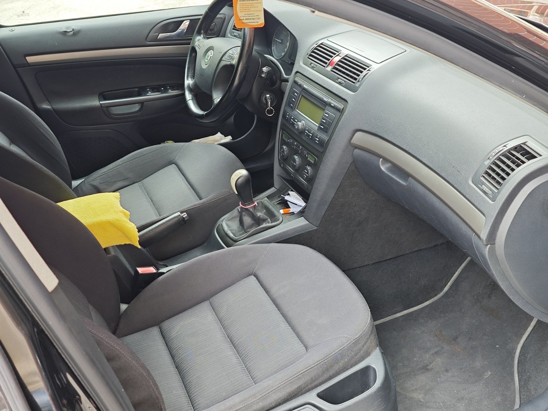 Skoda Octavia 2005г. 1.9TDI 105HP Германия Шкода Октавиа